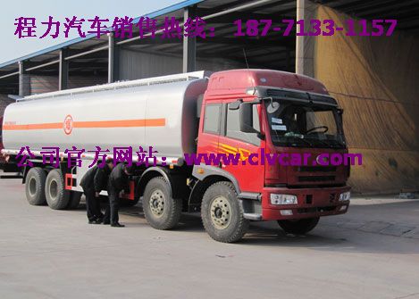 促銷5噸流動油罐車、加油機5噸油罐車、5噸運油車