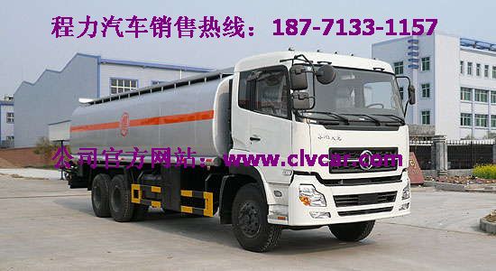 加油機(jī)5噸油罐車(chē)、5噸運(yùn)油車(chē)