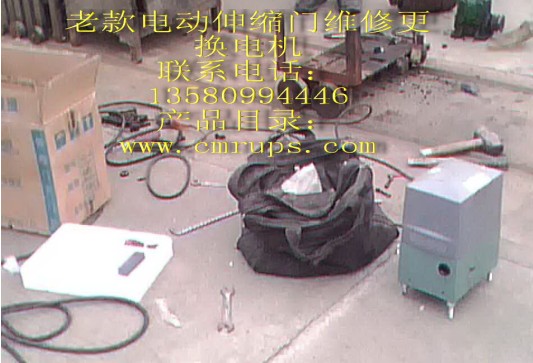 電動門電機伸縮門電動機