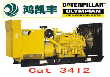 深圳卡特發(fā)電機(jī)銷售|【CAT3412-720KW900KVA】