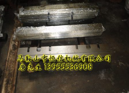 M1010無心磨床托板，無心磨床刀板，無心磨床刀片，無心磨床導軌