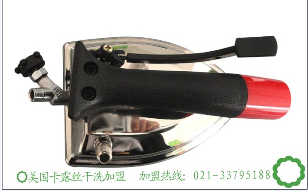 凌源干洗機加盟，投資干洗店加盟卡露絲