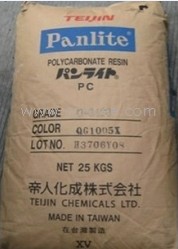 供應加碳纖10%阻燃,導電PC 日本帝人 B-7110R