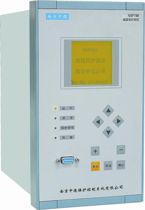 NSP-788oyb