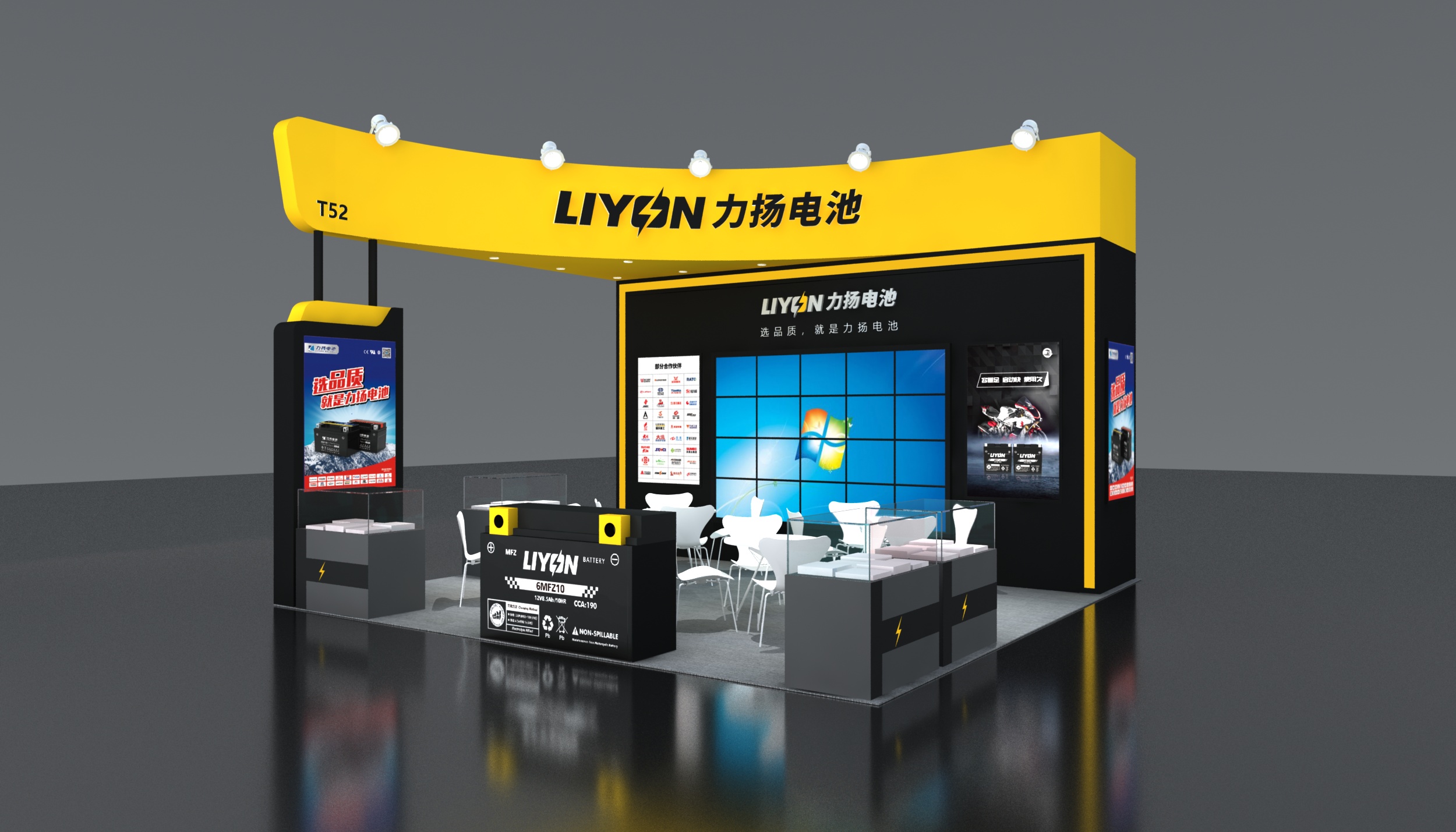 重慶展臺設計公司展臺特裝展覽公司推薦