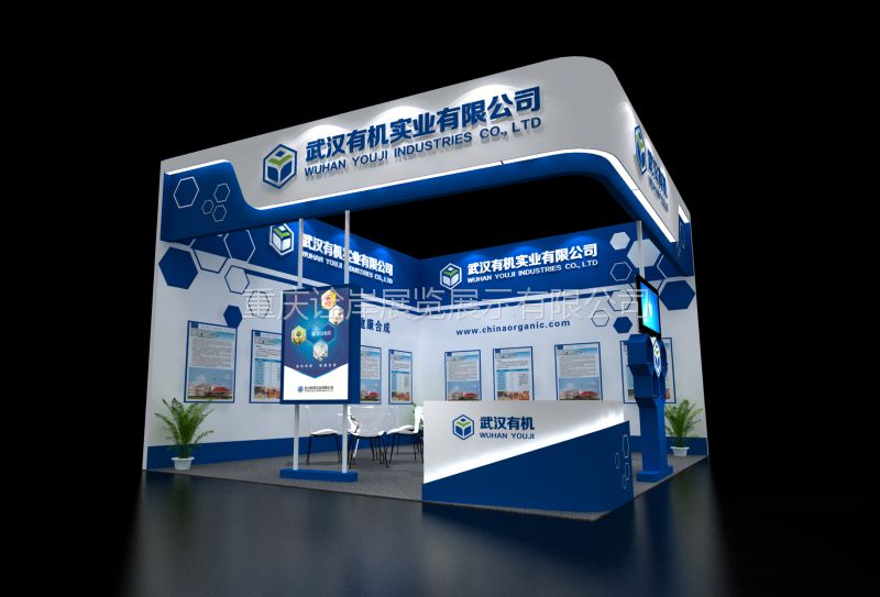 重慶展臺設計_展臺搭建_展覽設計_重慶展臺公司