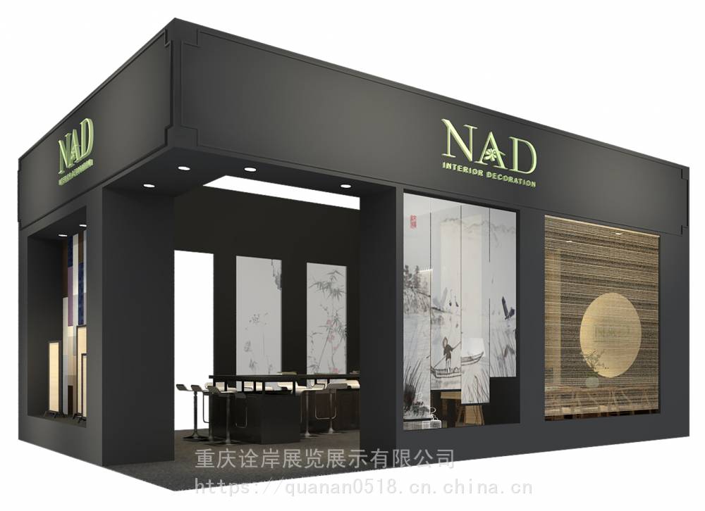 重慶特裝搭建商，重慶展會設計特裝-展會設計找詮岸