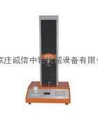 DCP-KZ300型電腦測控抗張試驗機(jī)
