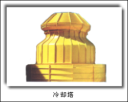 ˮˮ䓰~-½𹩑
