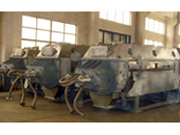 電鍍污泥干燥機(jī)，造紙污泥烘干機(jī),專用污泥干燥機(jī)
