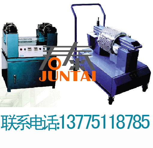 專業(yè)供應(yīng)浙江寧波、溫州、臺州、溫嶺等地區(qū)電機鋁殼加熱器/泵殼加熱器/鋁機殼加熱器