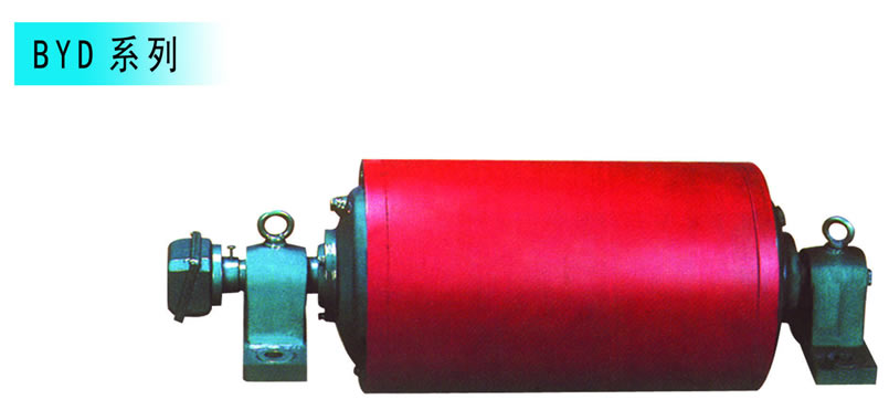 江蘇國(guó)泰減速機(jī)國(guó)茂減速機(jī)常州減速機(jī)BYD油冷式電動(dòng)滾筒