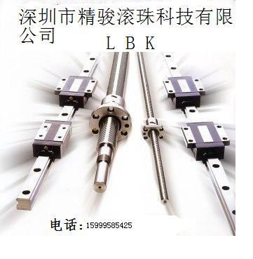 深圳市精駿滾珠科技有限公司供應(yīng)滾珠絲桿，直線導(dǎo)軌