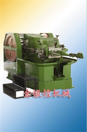 58深圳冷鐓機(jī)，螺絲機(jī)械【金鐓煌】冷鐓機(jī)專業(yè)生產(chǎn)廠家