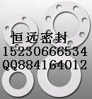 四氟墊片生產(chǎn)供應廠家最新報價及規(guī)格