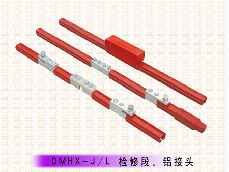 滑觸線鋁接頭,鋁接頭批發(fā),鋁接頭質(zhì)量保證,山東鋁接頭