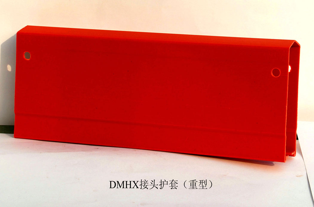 滑觸線接頭護(hù)套,接頭護(hù)套,德瑪接頭護(hù)套,接頭護(hù)套批發(fā)