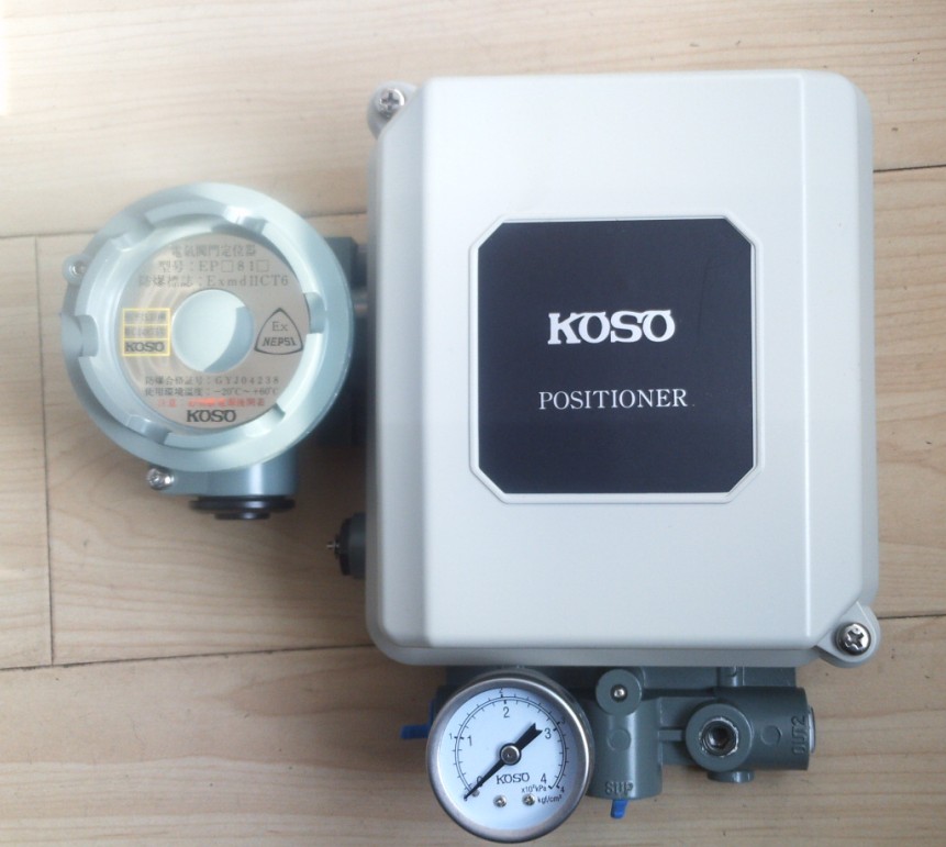 EPC824S EPC824r EPC824