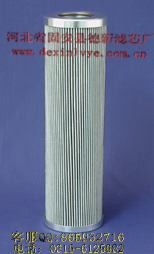 德新供應(yīng)頗爾AC9600FKN13ZYM，濾清器