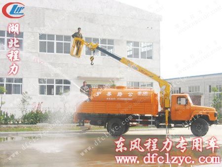 東風(fēng)140隨車(chē)吊帶灑水兩用車(chē)