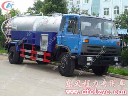 東風平頭153散裝水泥車