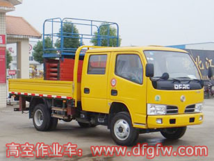 液壓升降車|升降平臺車