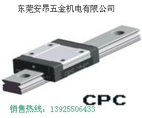 MR5MN MR5ML CPC微型直線導(dǎo)軌，廣東代理批發(fā)