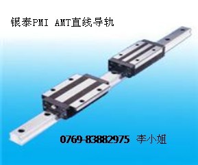 銀泰PMI直線導軌滑塊MSA55S/LS，鄭州銀泰導軌，銀泰產(chǎn)品特性