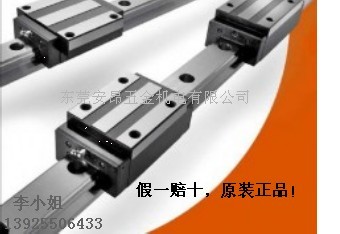 銀泰PMI直線導(dǎo)軌滑塊MSA45S/LS，昆山銀泰導(dǎo)軌，銀泰產(chǎn)品特性
