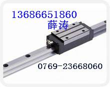SRS25MUU陜西THK線性滑軌 西安THK直線導(dǎo)軌代理廠家