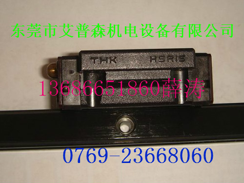 SRS12GMUU重慶THK線性滑軌 重慶進口直線導軌 導軌廠家