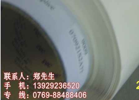 3M6682pz(3Mؼs(jng)Ṇ