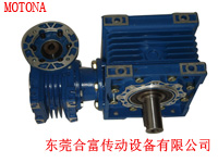 減速機(jī)