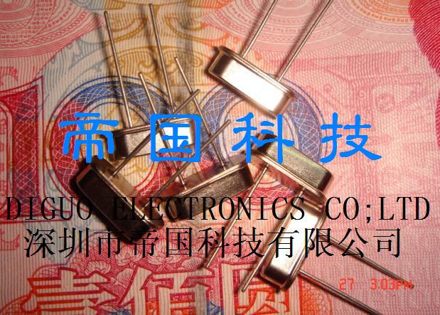 石英晶振、晶振、石英晶體