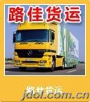 (zhun)(xin)ֱ_(d)|ݸ؛\(yn)(zhun)(xin)|ݸ(zhun)(xin)|ݸό(zhun)(xin)