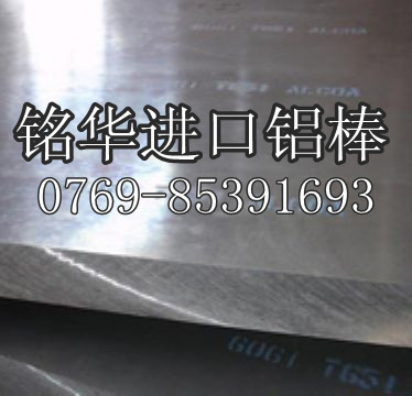 M(jn)XϽ 6061XϽ𱡰 5052-OB(ti)Xr(ji)