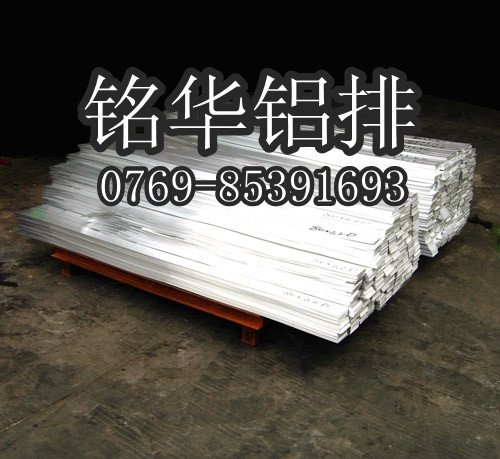 7022進(jìn)口耐磨鋁合金板 美國(guó)高強(qiáng)度合金鋁板鋁棒 7075鋁合金板