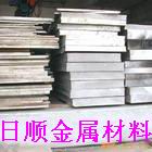 2A12-T4X2A12ߏX
