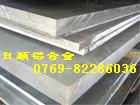 LC4X 7050ߏ(qing)ȺX X 