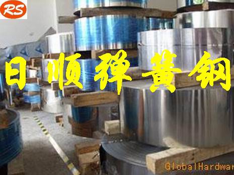 高強(qiáng)度彈簧鋼板 55Si2Mn圓鋼 彈簧鋼棒性能 進(jìn)口鋼帶價(jià)格