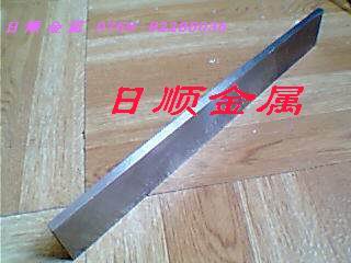 東莞白鋼刀價格 高鈷白鋼刀條 高強度進口瑞典白鋼刀