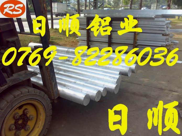 ձ2024ӲX 70752024XϽܽMcW(xu)
