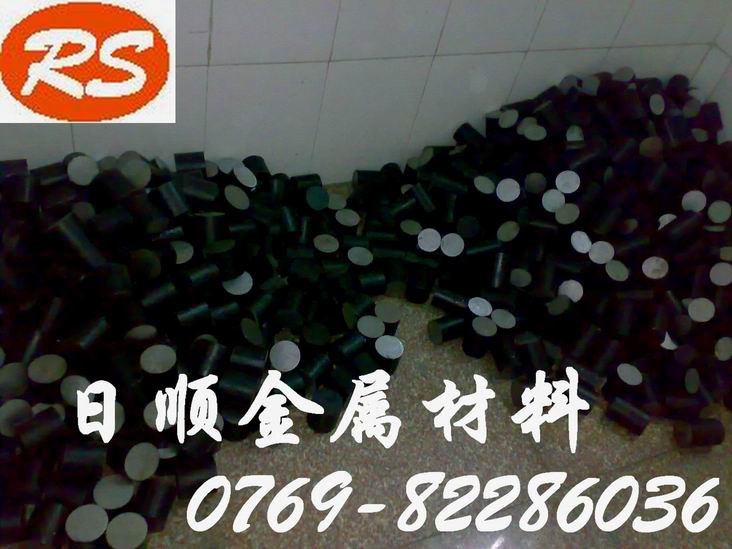 V||ݸϽY(ji)(gu)SCM440 8620ܼ;