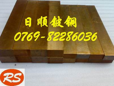 進(jìn)口日本高韌性高耐磨鈹銅C1720 UT40化學(xué)成分