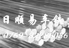 AISI1012 F  h(hun) 