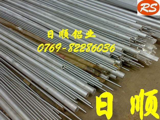 7075-T651X X XϽ
