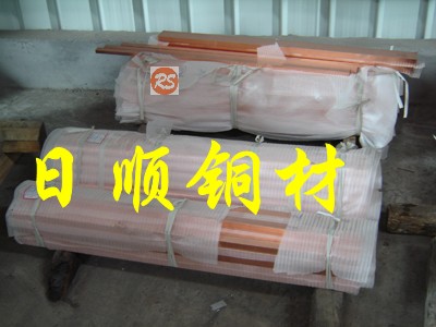 耐磨損鎢銅化學(xué)成分 鎢銅板/棒材、廣東東莞鎢銅價格