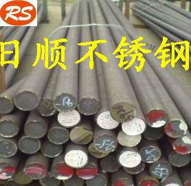 ձM(jn)ڲP440B M(jn)ڸߏ(qing)ȲP䓈A 440CȫӲP䓎