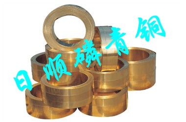 進口高強度耐磨黃銅 Cu-ETP耐磨錫青銅 C27200進口銅合金價格