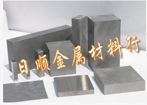 K165進口肯納硬質(zhì)合金 K7H沖壓無磁鎢鋼